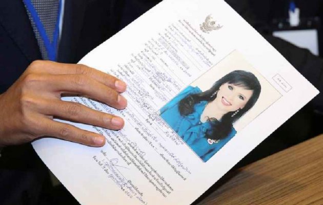 Thai Princess Disqualified from List of Candidates for PM: Election Commission
