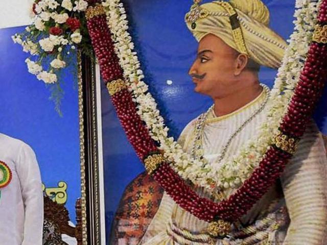 Tipu Sultan Jayanthi - 144 section in Udupi district from 8th to 11th November