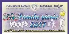 Kuwait: Tulu Koota Kuwait family picnic scheduled on Mar 17
