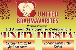 UB to Celebrate 3rd Anniversary with Fancy Dress Competition