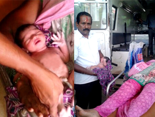 Udupi, Indrali railway station, Woman gives birth in railway station toilet.