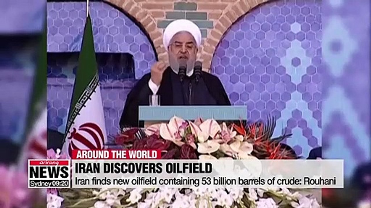 Iran says oil field found with 53 billion barrels of crude