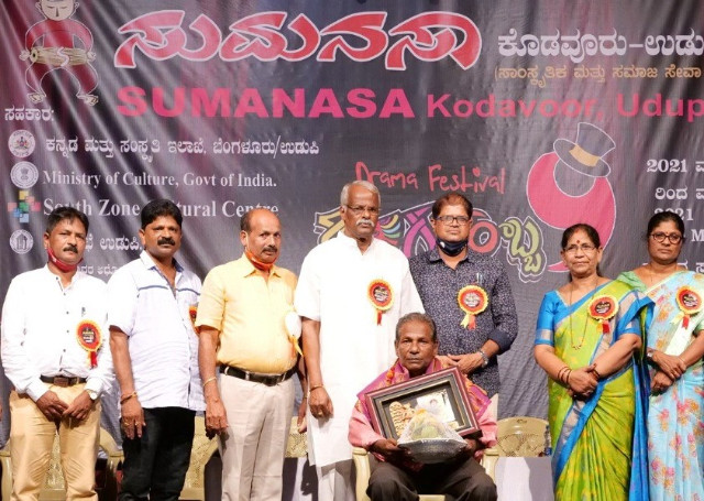 savi nenapu adeko kane savi nenapu adeko kane