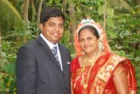 Rixon Sonali Rixon Sonali