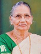 Amma Amma