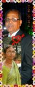 Happy Wedding Anniversary Happy Wedding Anniversary