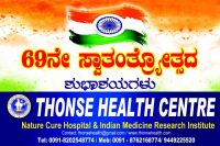 All Indians All Indians
