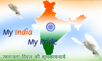 to all my friends to all my friends