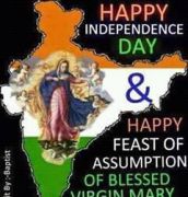 All All